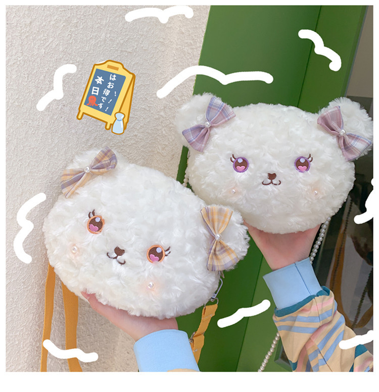 软妹玩偶lolita包毛绒斜挎包女可爱小包包jk日系小挎包洛丽塔熊包