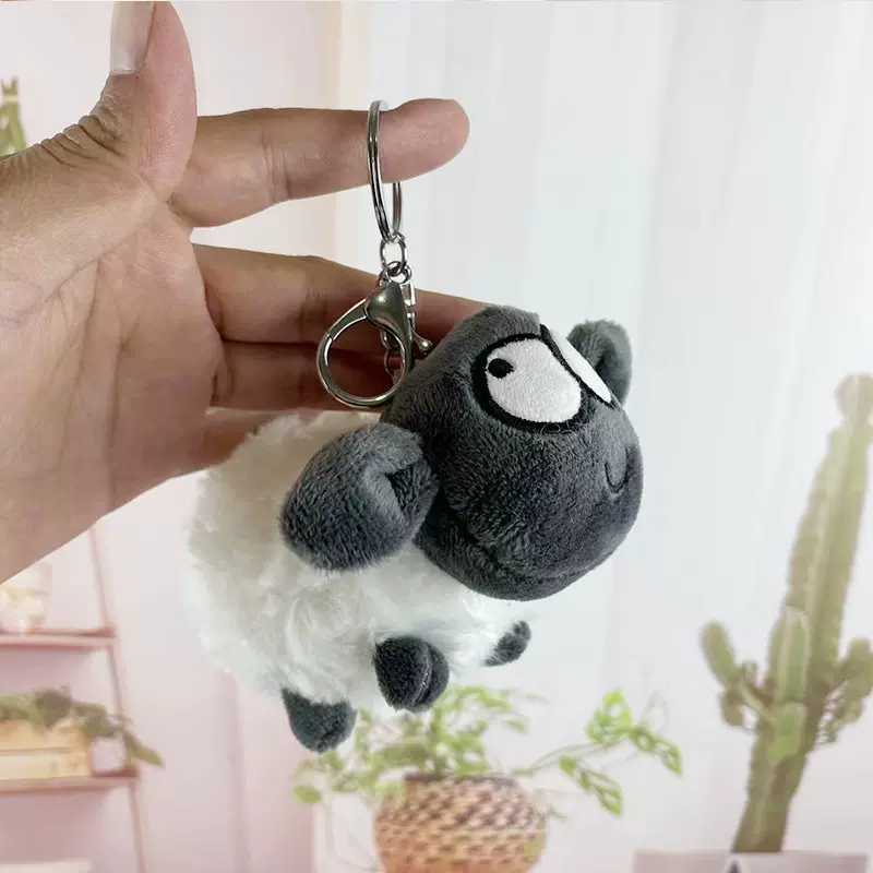 羊了个羊毛绒公仔钥匙扣包包挂件娃娃机玩偶生日礼物毛绒玩具批发