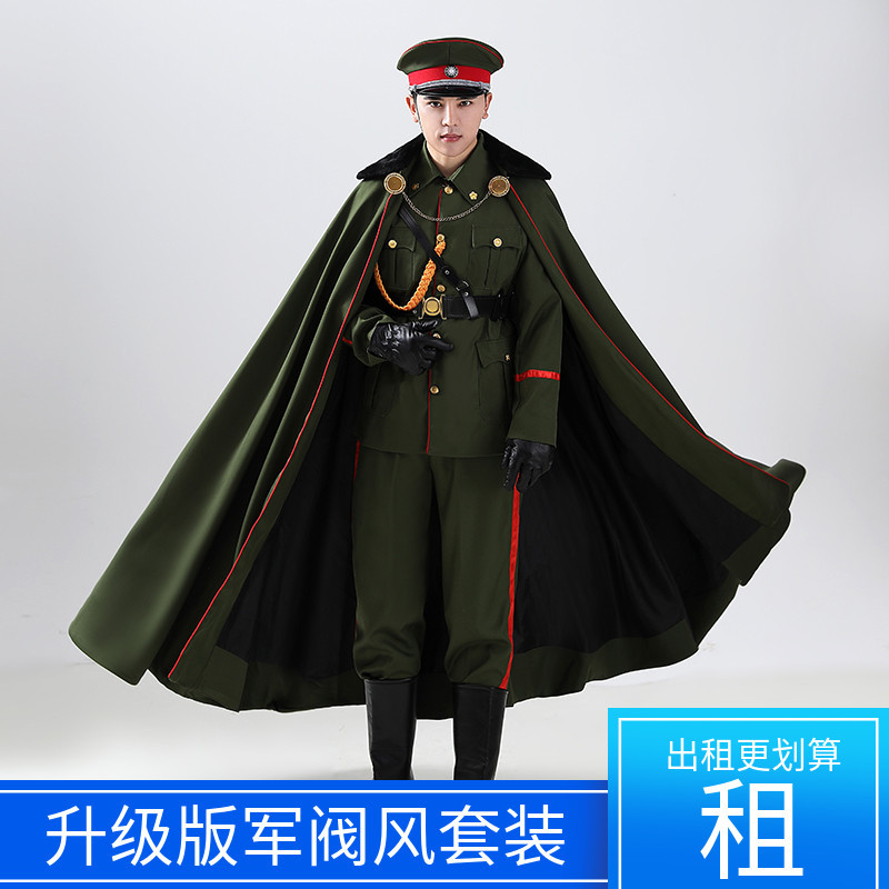 军阀大帅服装国民党军装将军大帅司令军阀演出2022年新款表演