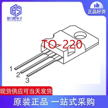 全新原装正品to220封装stp25n80k5 irfb4137pbf stp8nk100z-阿里巴巴