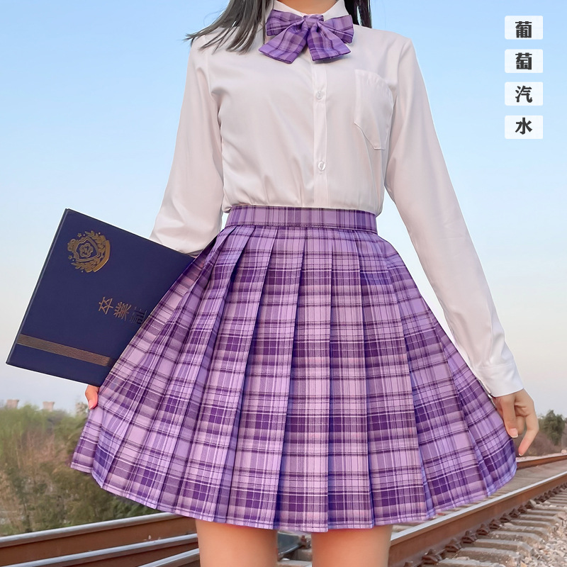 批发短袖衬衫jk制服整套套装全套夏季学生装校服班服水手服高腰裙