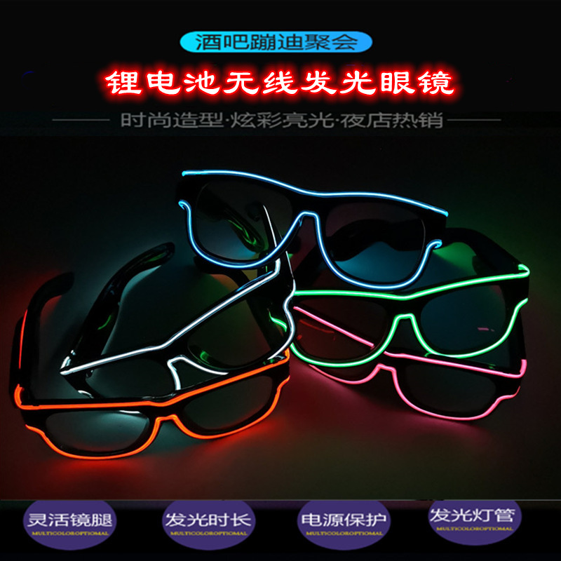 USB Charging Wireless Luminous Glasses Night Bar Event Party Personal Gift Charging Led Luminescent Glass Glasses Channels