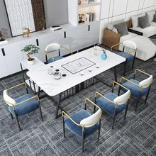 轻奢岩板茶桌现代简约家用功夫泡茶具桌椅组合一体办公室大板茶台