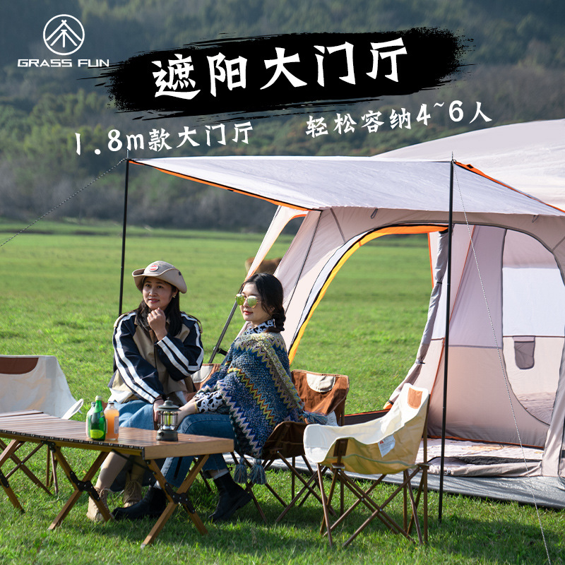 Tent Outdoor Two-Bedroom One-Living Room Thickened Rain-Proof 4-5-6 People 8 People 10 People Double-Layer Camping Outdoor Two-Room Pavilion