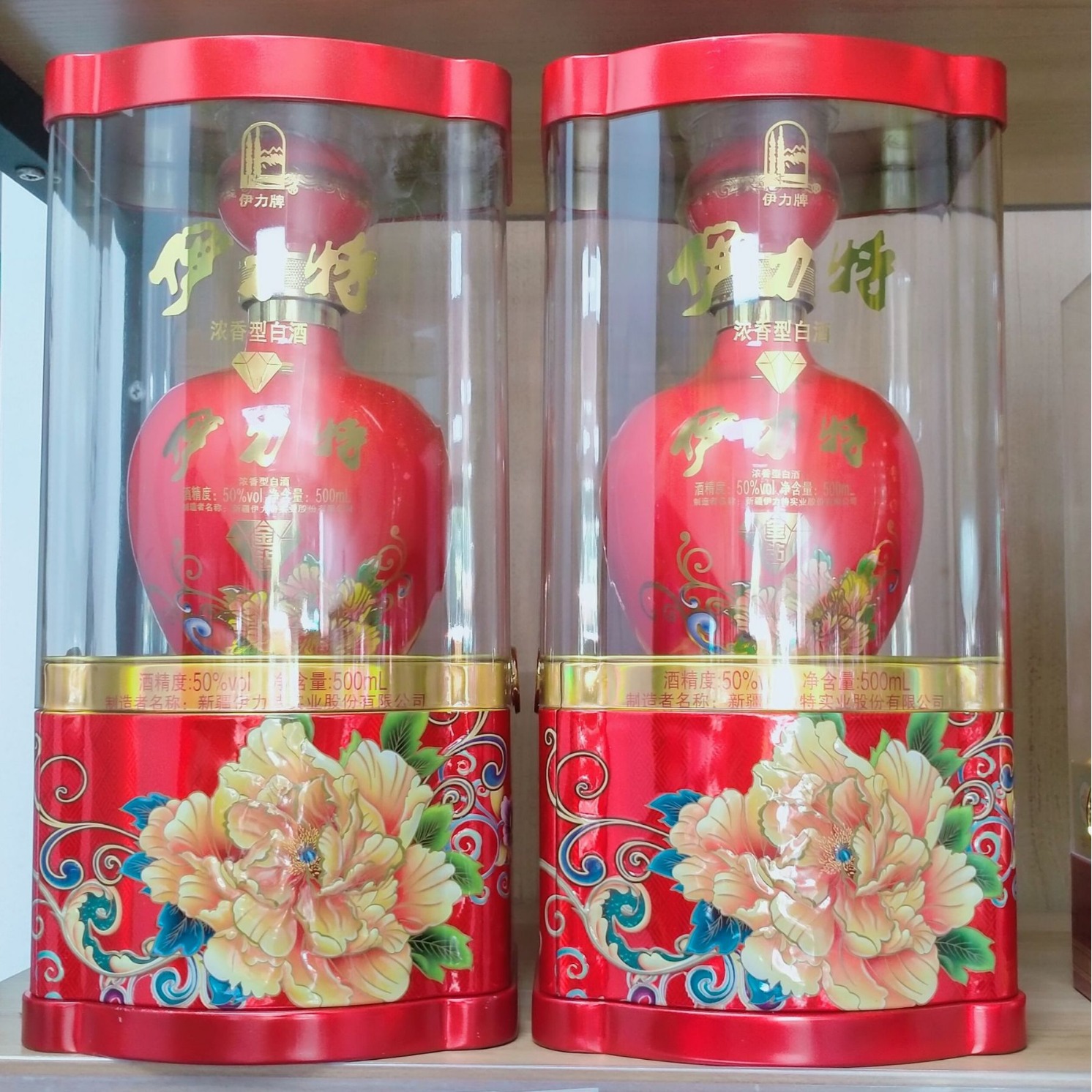 新疆伊力特红金钻绵柔型白酒50度*500ml*6瓶/箱包邮-阿里巴巴