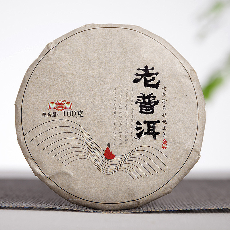 批发 2018云南普洱茶勐海熟茶100g老普洱大树老树乔木熟茶饼