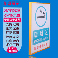 铝合金海报框定做窄边电梯广告画框直角抽拉式厂家专业定制支持出