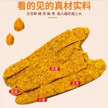 老坛甜薯原浆五谷杂粮玉米粉碎野钓鲫鱼鲤鱼饵料老谭底窝料