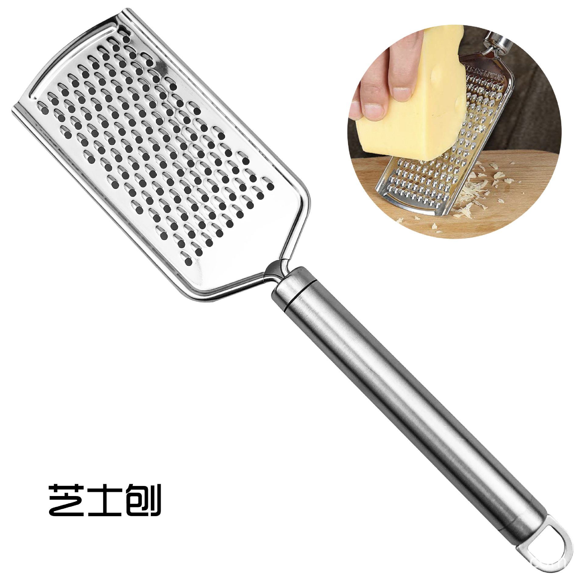 高品质全不锈钢芝士刨丝器姜丝刨具厨房萝卜食品蒜蓉奶酪搽丝工具