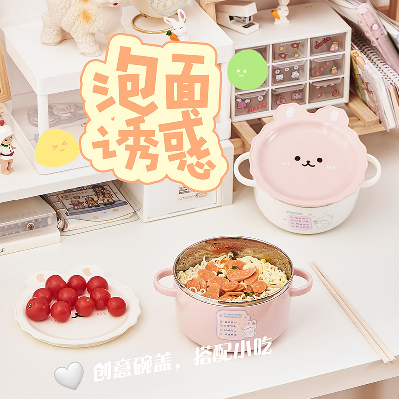Cute Bunny Children's Rice Bowl Good-looking Cartoon Stainless Steel Instant Noodle Bowl Student Dormitory Instant Noodle Bowl