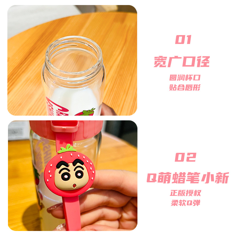 Cute Crayon Small New Water Cup Girl Good-looking Glass Portable Compact Student High Temperature Resistant Gift Cup