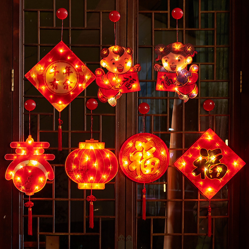新年彩灯春节灯饰红灯笼灯串春联发光福字挂件装饰灯过年窗帘挂灯