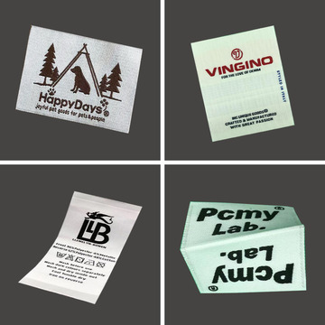 服装织唛领标羽绒服布标高密防伪细纱商标唛头免费设计现货包邮