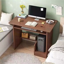 卧室窄小桌子电脑桌简易台式桌书桌家用学生小户型简约学习写字桌