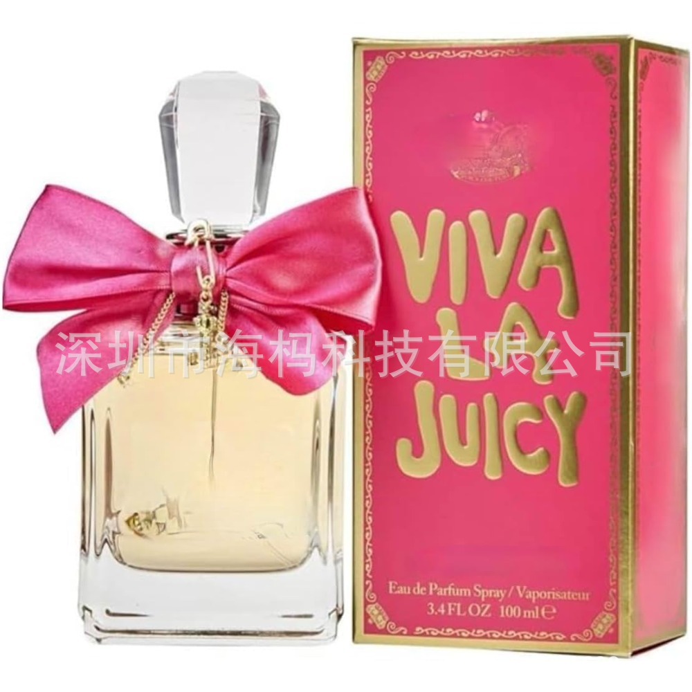 viva la juicy perfume 粉色生命万岁跨境新款香水味玻璃工艺破