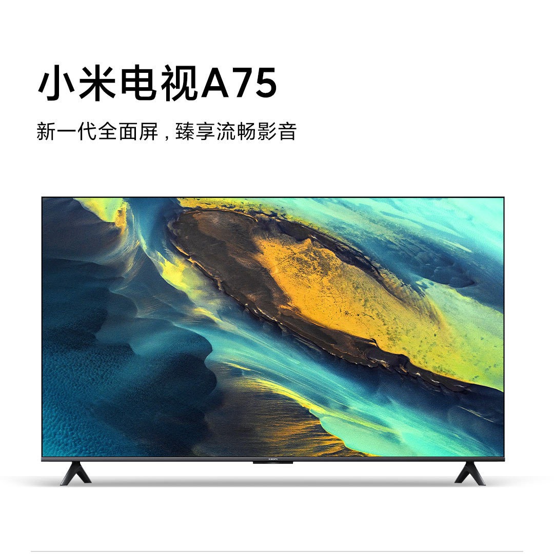 xiaomi电视a55 55英寸2 32gb金属全面屏双频wifi4k液晶智能电视机