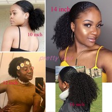 4B 4C Afro Kinky Ponytail Clip in Pony Tail Hair Extensions