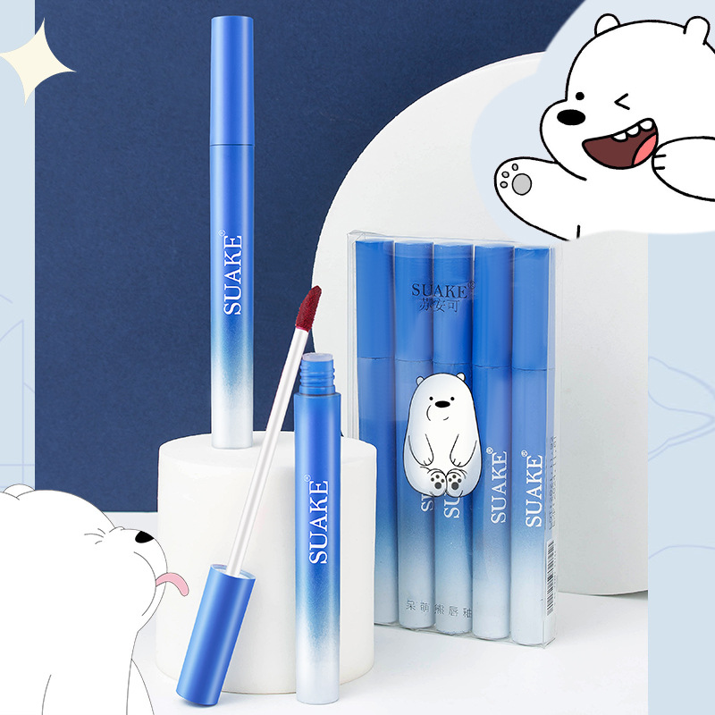 【5支装】苏安可呆萌熊 柔雾唇泥学生可爱素颜显白不掉色网红唇釉