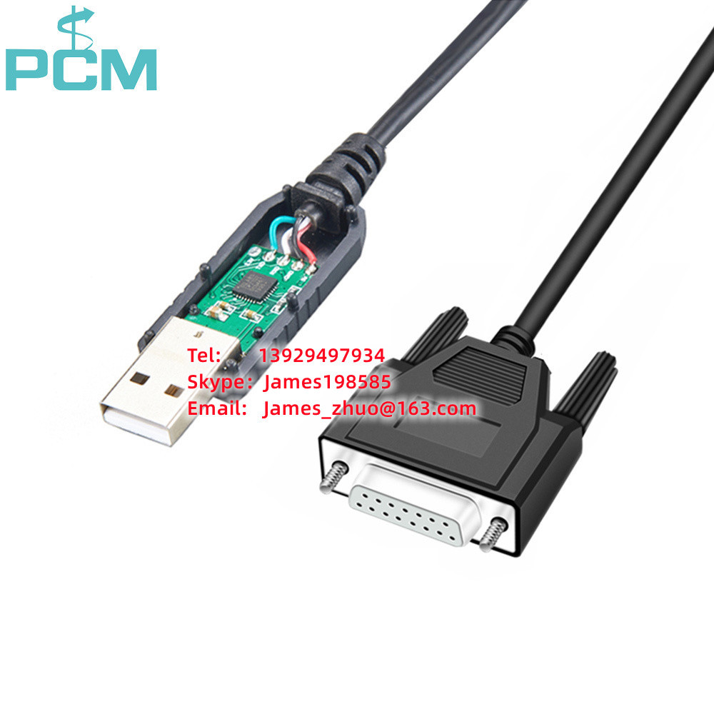 ftdi ft232rl芯片usb到rs232/rs485 d-sub 15频通信程序连接线