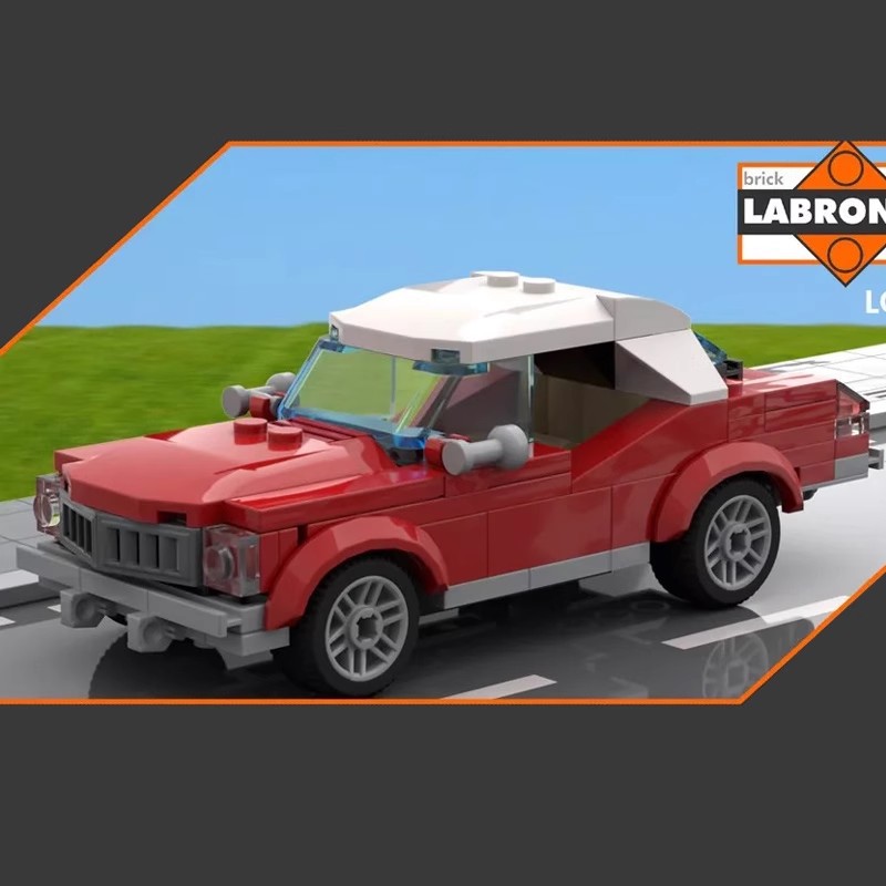 moc积木兼容乐高 32953乐高城市红色轿车 小颗粒拼插积木玩具经典