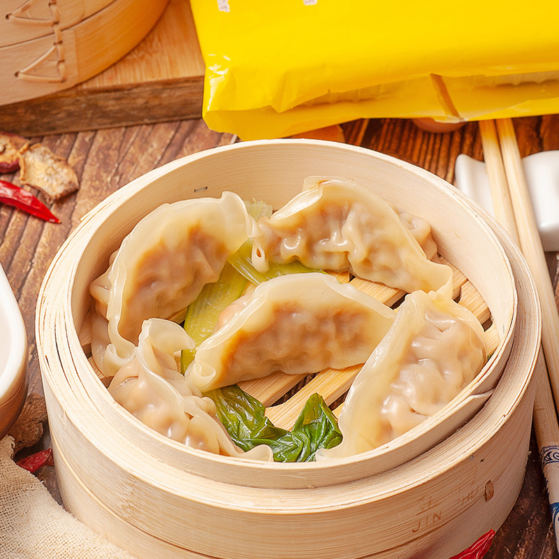 3袋包邮正大cp玉米蔬菜猪肉蒸饺400g(20只) 营养早餐点水饺煎饺子