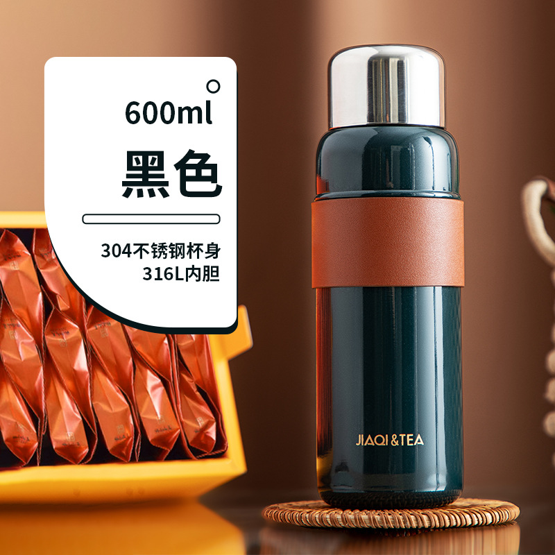 Jiaqi Vacuum Cup Men and Women Large Capacity 316 Stainless Steel High-Grade Tea Water Separation High-Grade Sense Car Water Cup