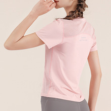 2022新款圆领后背网眼瑜伽服女 跑步健身速干短袖宽松高弹运动T恤