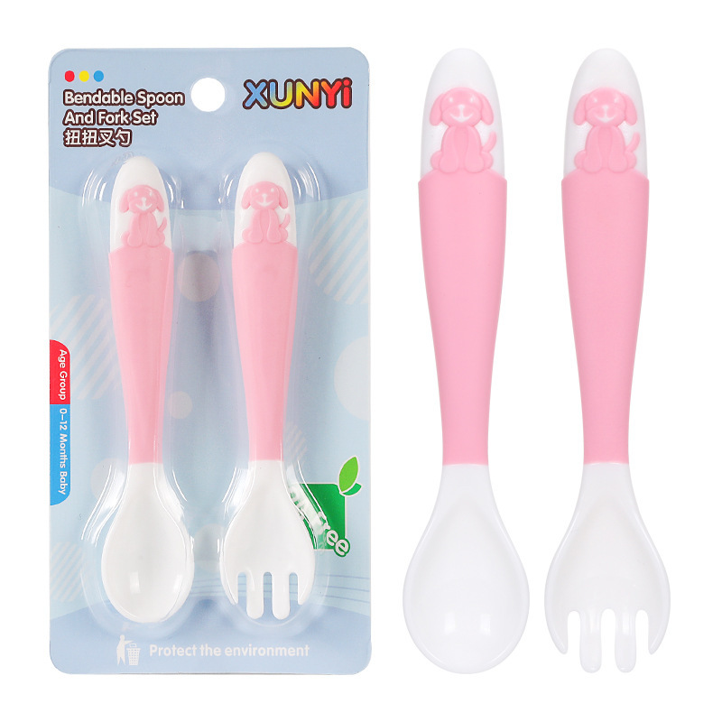 Children's Twist Spork Suit