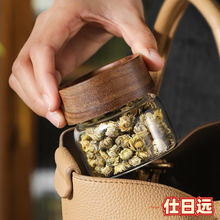 茶叶密封罐玻璃迷你便携食品级咖啡粉保存罐小号咖啡豆分装储存罐