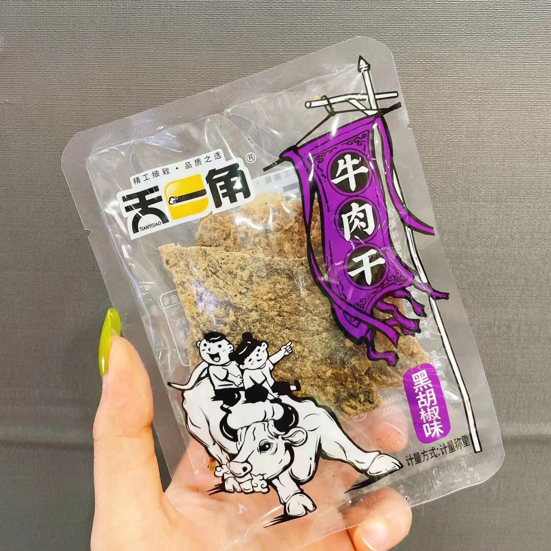 天一角 牛肉干5斤 沙爹味 爽辣味 黑胡椒味 松木碳烤味 牛肉大片