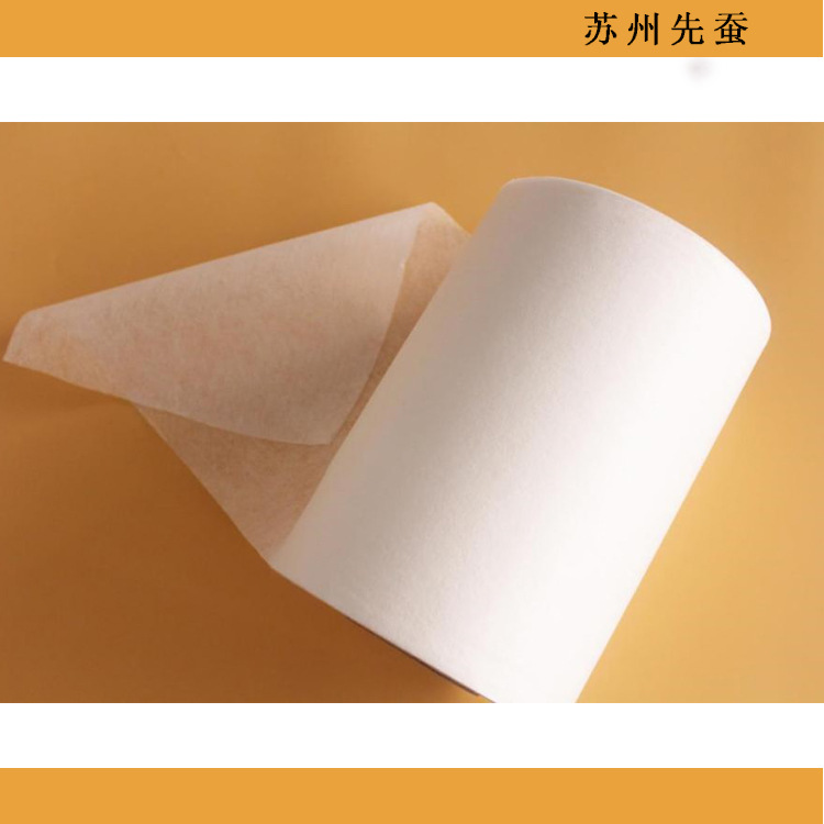 厂家供应美容卫生医疗用 轻柔透气 亲肤柔软 蚕丝无纺布 32g-阿里巴巴