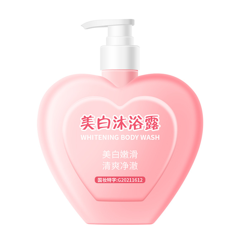 Beifumei White Shower Gel Moisturizing Lasting Fragrance Moisturizing Chicken Skin Perfume Body Lotion Whitening Shower Gel Wholesale