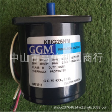 韩国GGM电机K8IG25NM-B K9IP200FM  K9RP60FC-B