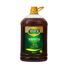 道道全菜籽油原香菜籽油5L物理压榨非转基因优质菜籽植物油食用油