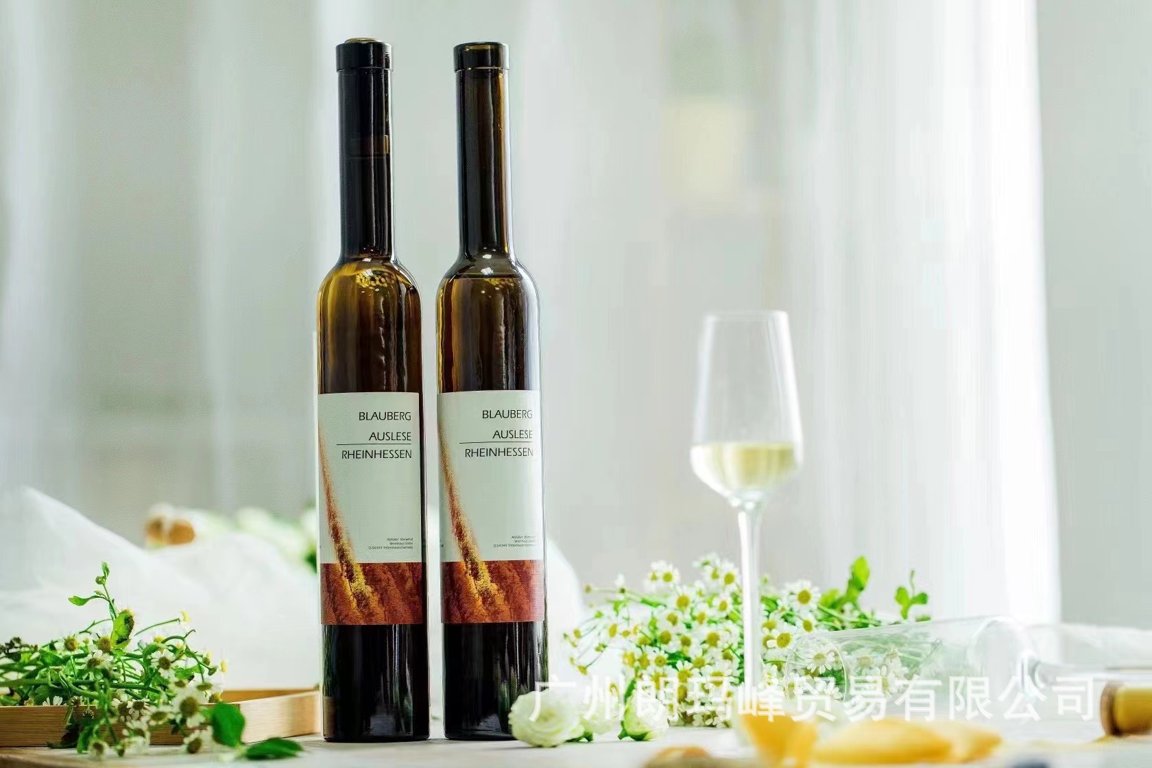 德国莱恩黑森蓝庄逐串精选blauberg auslese rheinhessen冰白葡