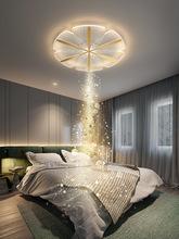 简约现代主卧室灯温馨浪漫led北欧房间灯具创意轻奢客厅吸顶灯饰