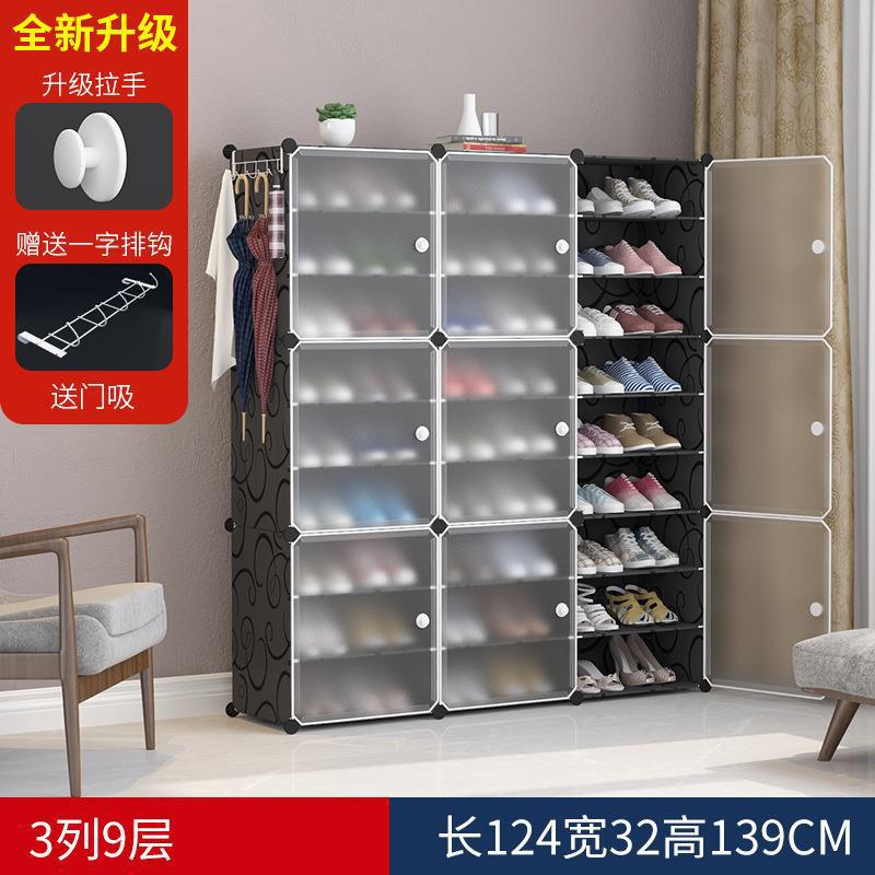 Factory Direct Sales Modern Multi-Layer Simple Shoe Cabinet Household Multi-Functional Dormitory Shoe Rack Storage Cabinet Plastic Combination Shoe Cabinet