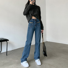 2022秋季新品前口袋设计感复古蓝直筒牛仔裤女Women Jeans