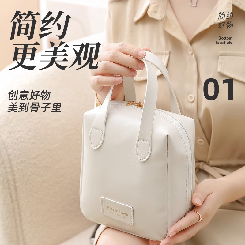 2023 New Portable Models Cosmetic Bag Women's Large Capacity Travel Waterproof Skincare Storage Bag Advanced Sense Storage Bag