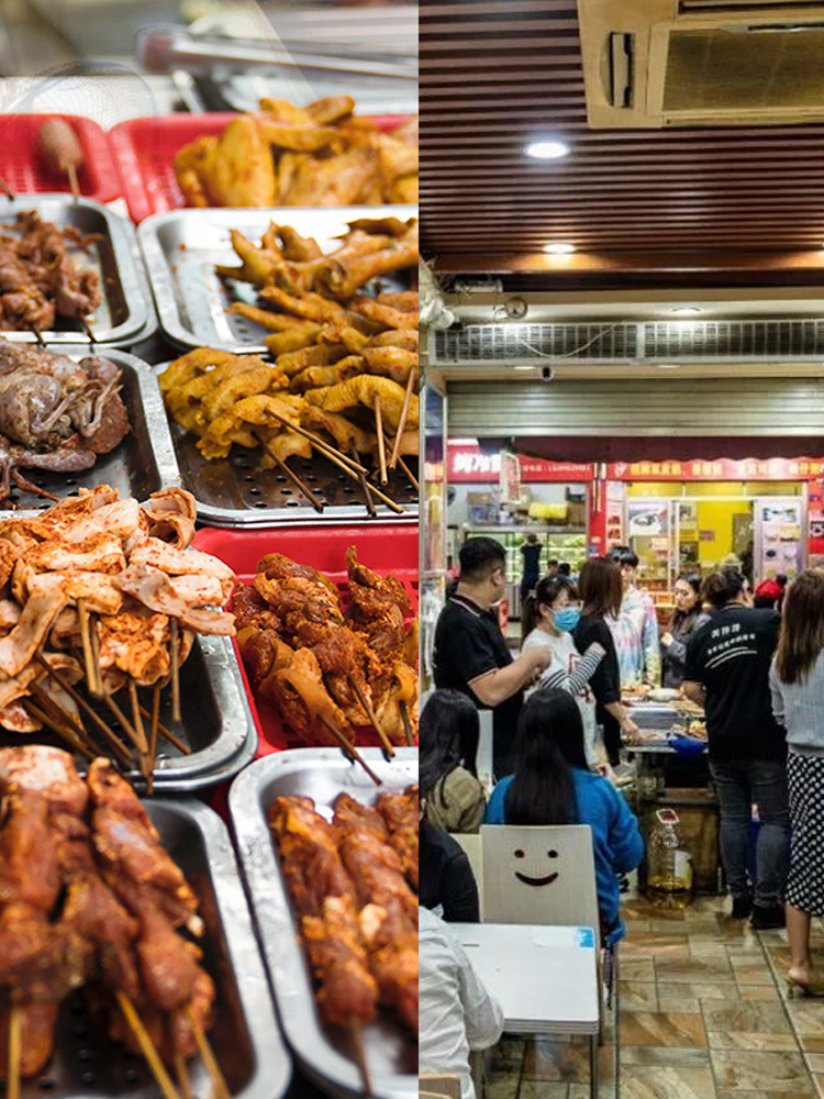 炸串刷料酱商用油炸铁板烧小串鱿鱼鸭肠调料摆摊夜市小吃1kg-阿里巴巴