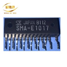 SMA-E1017 SMAE1017 海信液晶电视电源芯片 全新原装正品