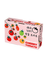BTV4小番茄包装盒空盒子西红柿千禧礼盒圣女果2斤装纸箱水果礼品