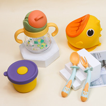 儿童用品餐具套装宝宝碗辅食碗训练叉勺童勺杯礼盒母婴幼儿园礼品