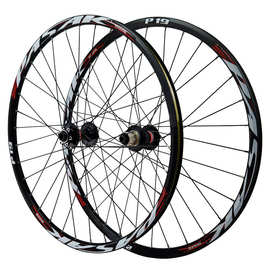 久裕novatec 041042培林桶轴26/27.5/29寸山地车轮组铆钉自行车轮