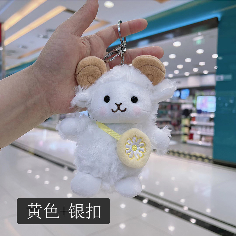 Trending Creative Lamb Pendants Sheep Doll Pendant Doll Keychain Daisy Sheep Doll Plush Toys