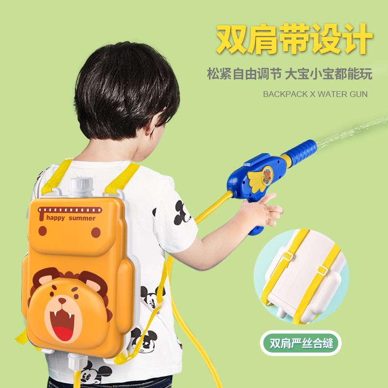 New Cartoon Children's Backpack Water Gun Toy Summer Beach Pull-out Water Gun Water Toy Stall Wholesale