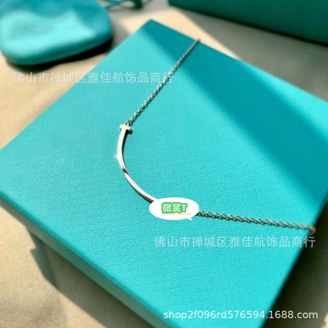 高版本帝家微笑项链厚镀18k光面镶钻满钻笑脸颈链锁骨链直播代发