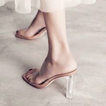 鞋女年新款夏超火水晶透明高跟凉拖鞋子粗跟外穿时尚
