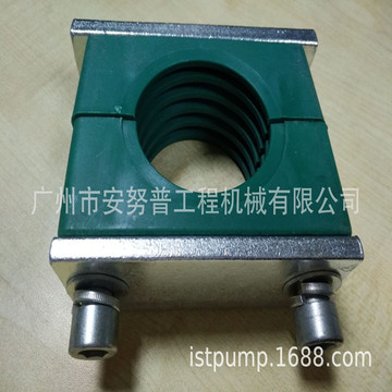 重型塑料管卡 61mm                                         .