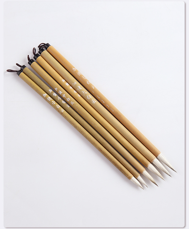 陶艺工具白云笔竹制羊毛绘画填色笔陶瓷上色用品兔毛加健涂鸦画笔